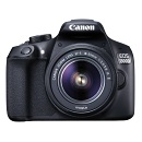 Canon EOS 1300D | MegaDuel