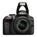 Nikon D3300 | MegaDuel